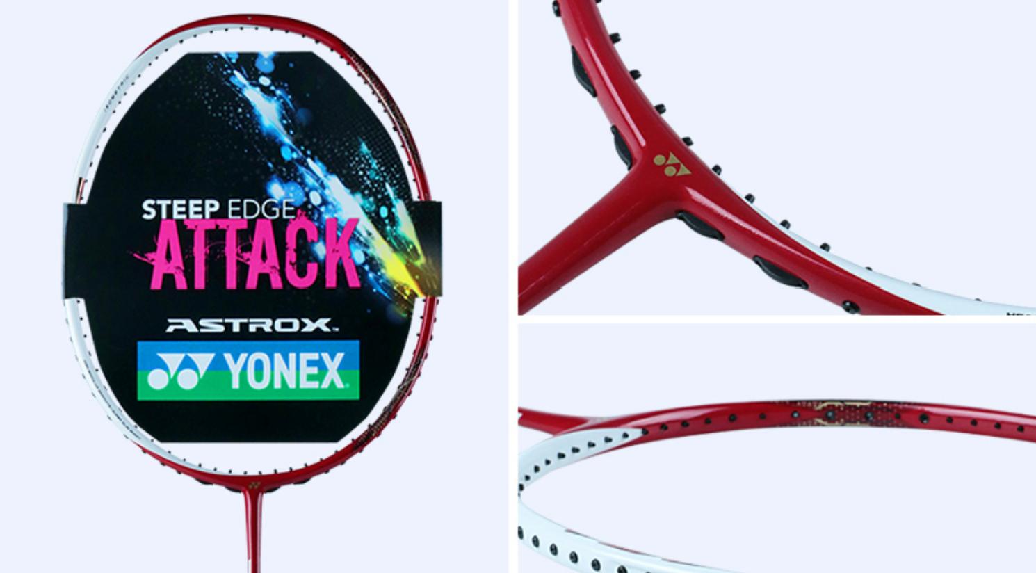 攻守兼备偏进攻羽毛球拍高端,男用羽毛球拍攻守兼备