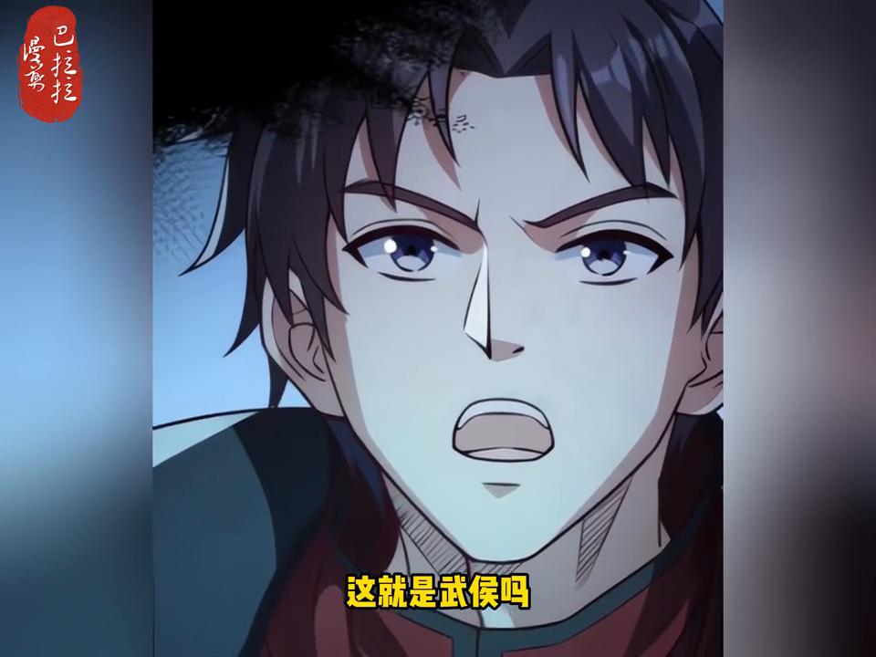 虎叔暴龙：江寒的天赋技能，洞悉锁定狼王弱点