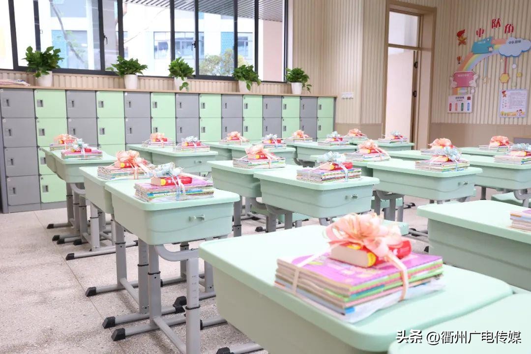 衢州第五实验学校锦溪校区,衢州市第五实验学校