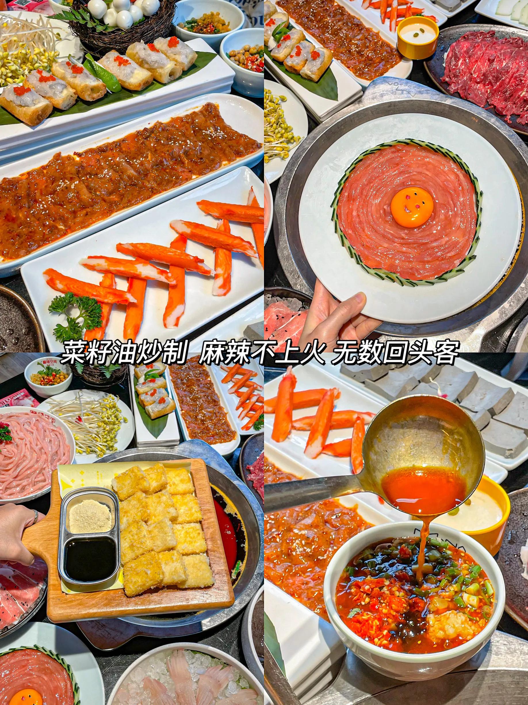 成都三天两夜小众美食旅游攻略,旅行必备清单成都美食攻略