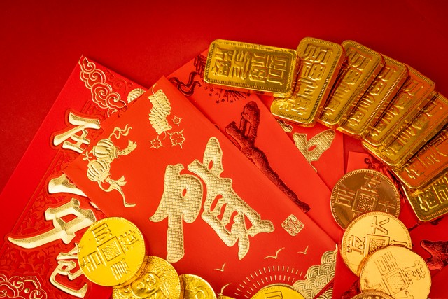 过年发红包金额可以超过两百吗,过年回家发红包应该放多少钱