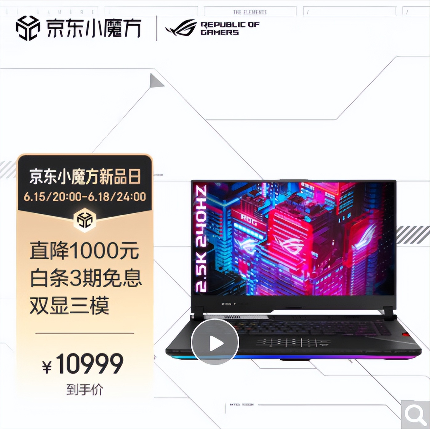 万元内值得买的游戏本,游戏本外星人推荐买哪个