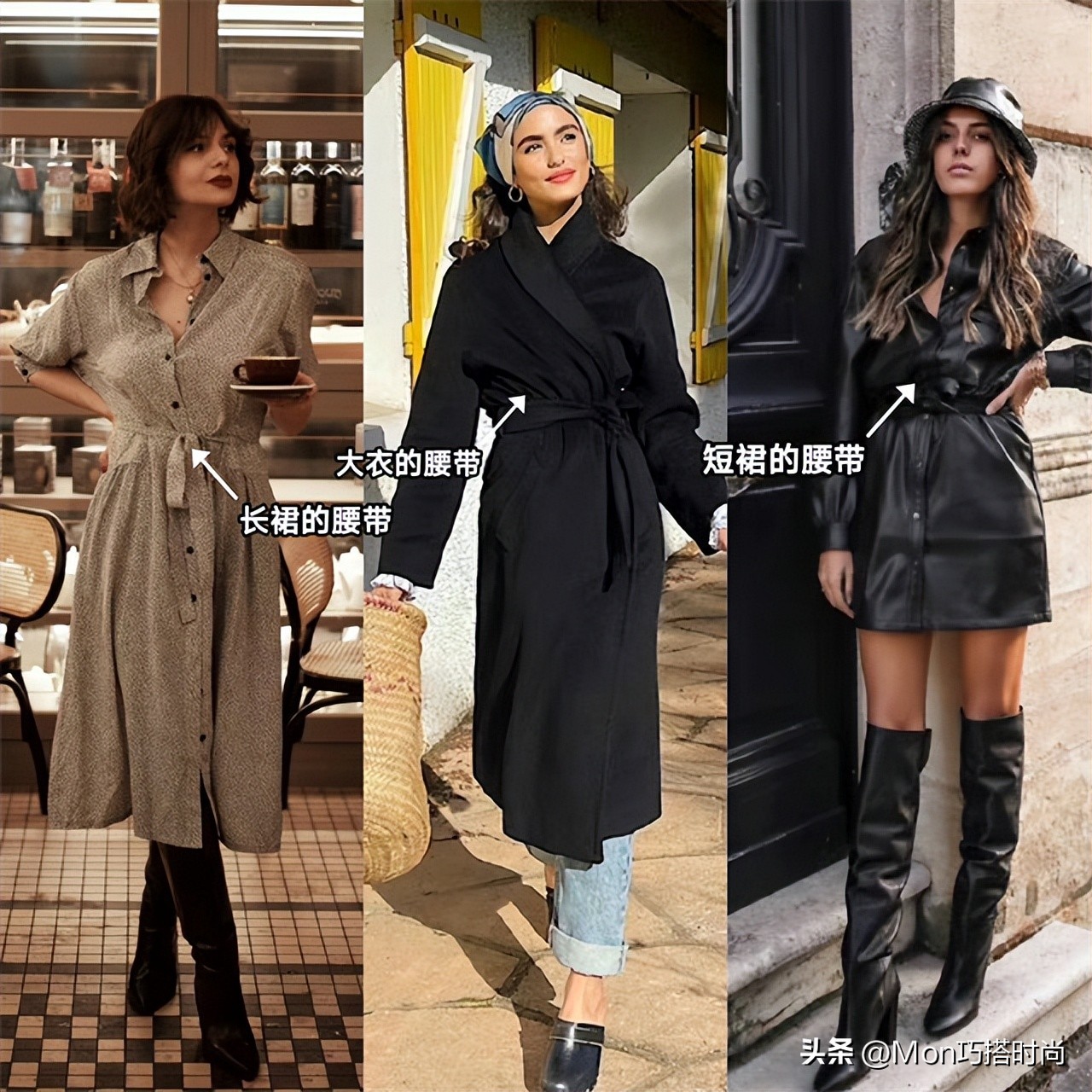 什么才是法式穿搭 (女性法式风情穿搭)