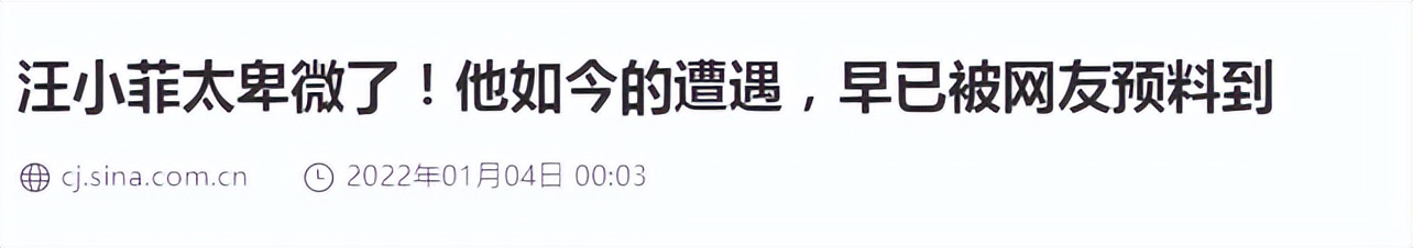 离婚7个月后生下孩子找前夫,离婚后大s情况如何