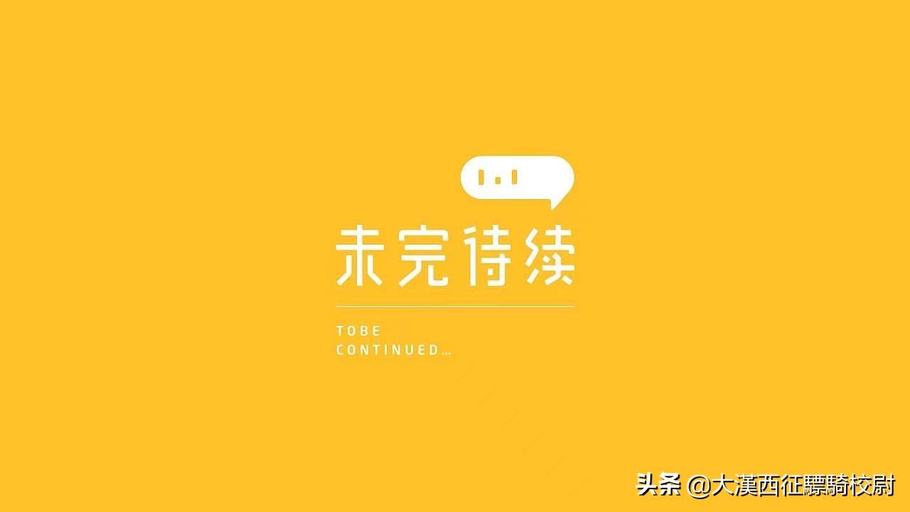 犹太资本在欧洲的历史,犹太资本发展