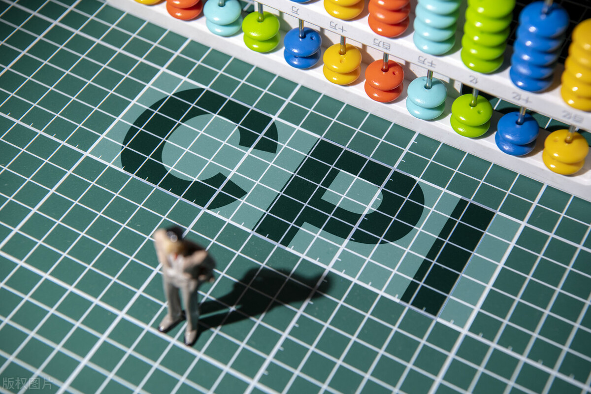 稳定生猪生产和市场价格,猪肉价格近十年的分析