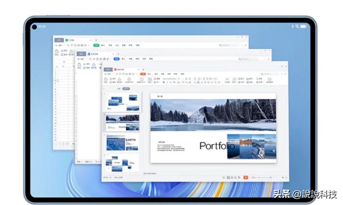 华为鸿蒙3.0平板有什么好处,华为平板鸿蒙3.0有什么好处