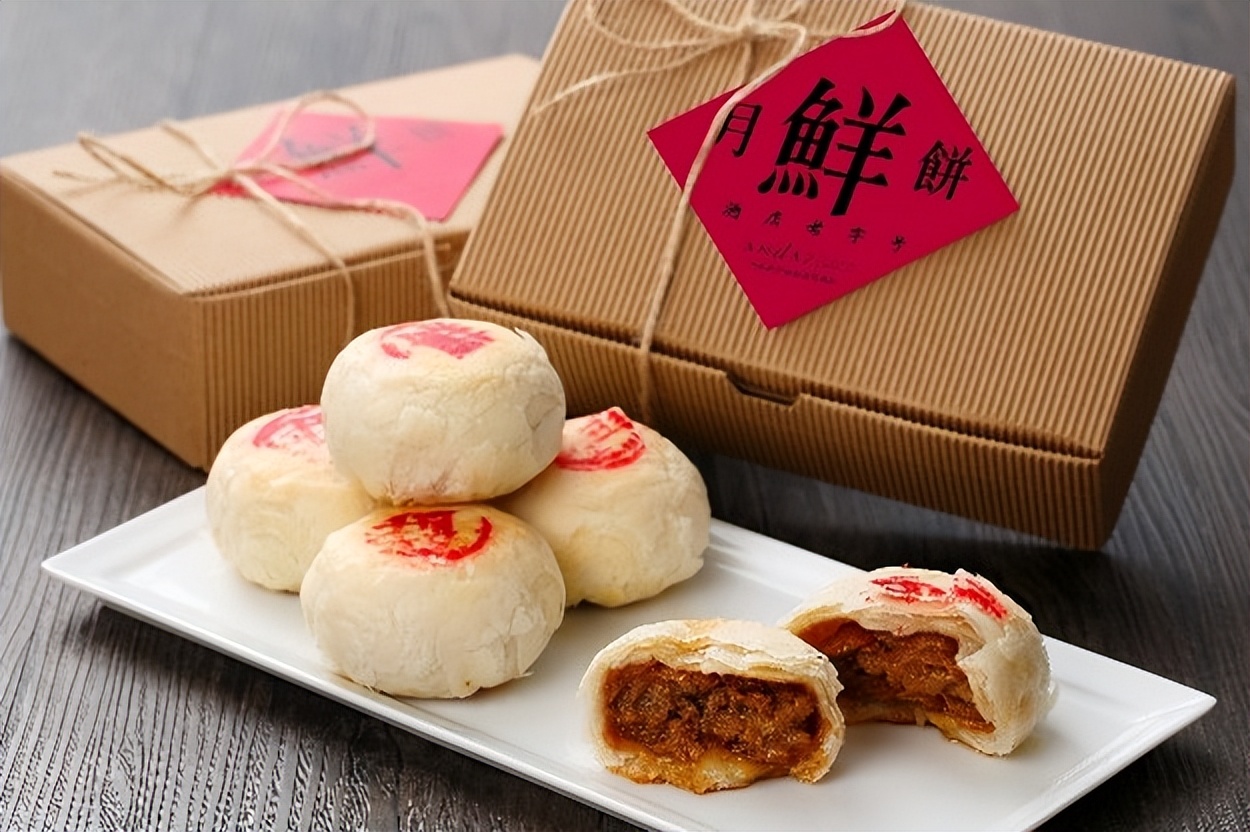 手工月饼定制上海,安达仕鲜肉月饼价格