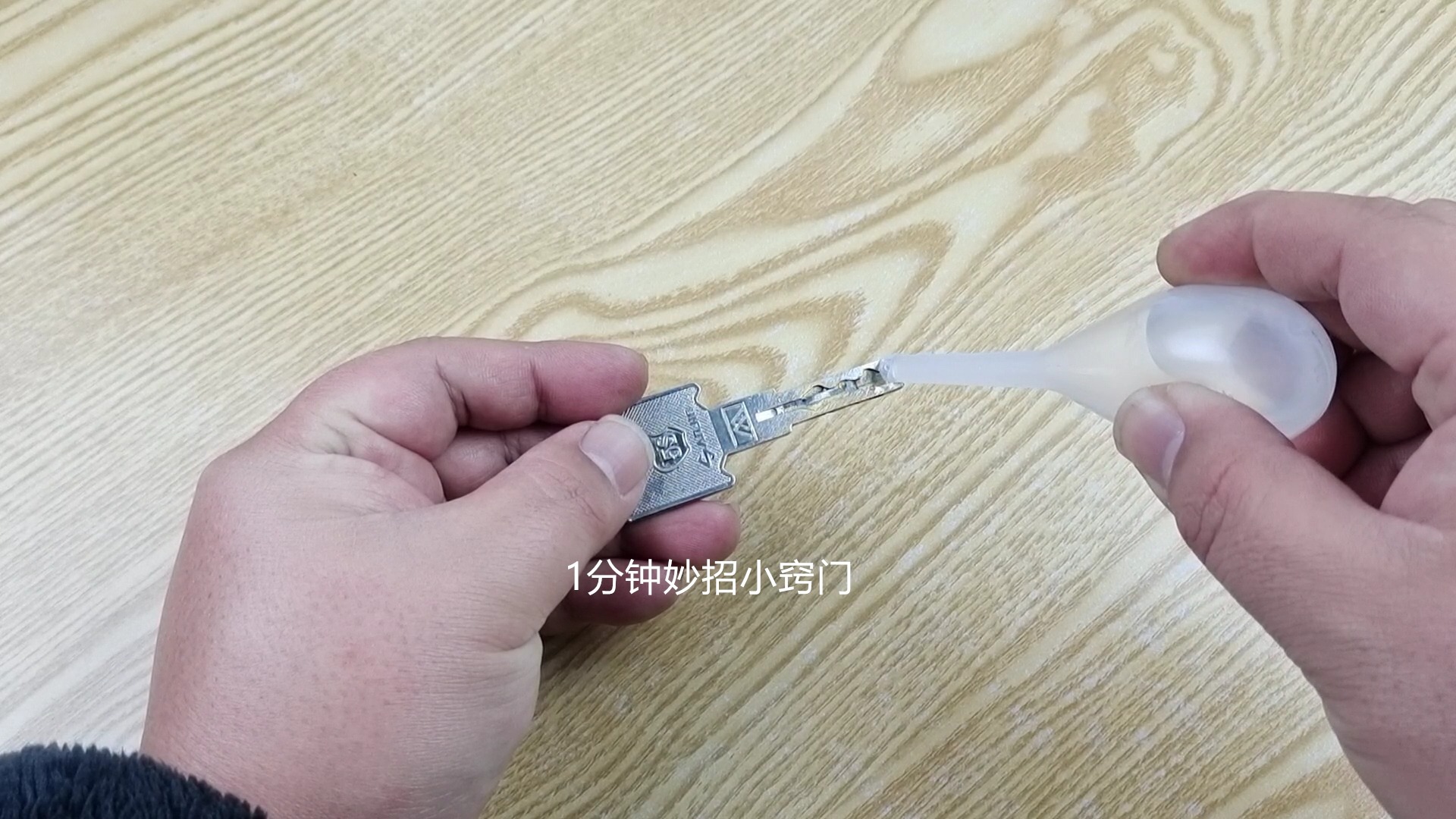 为啥家里都有开塞露,家里要常备开塞露