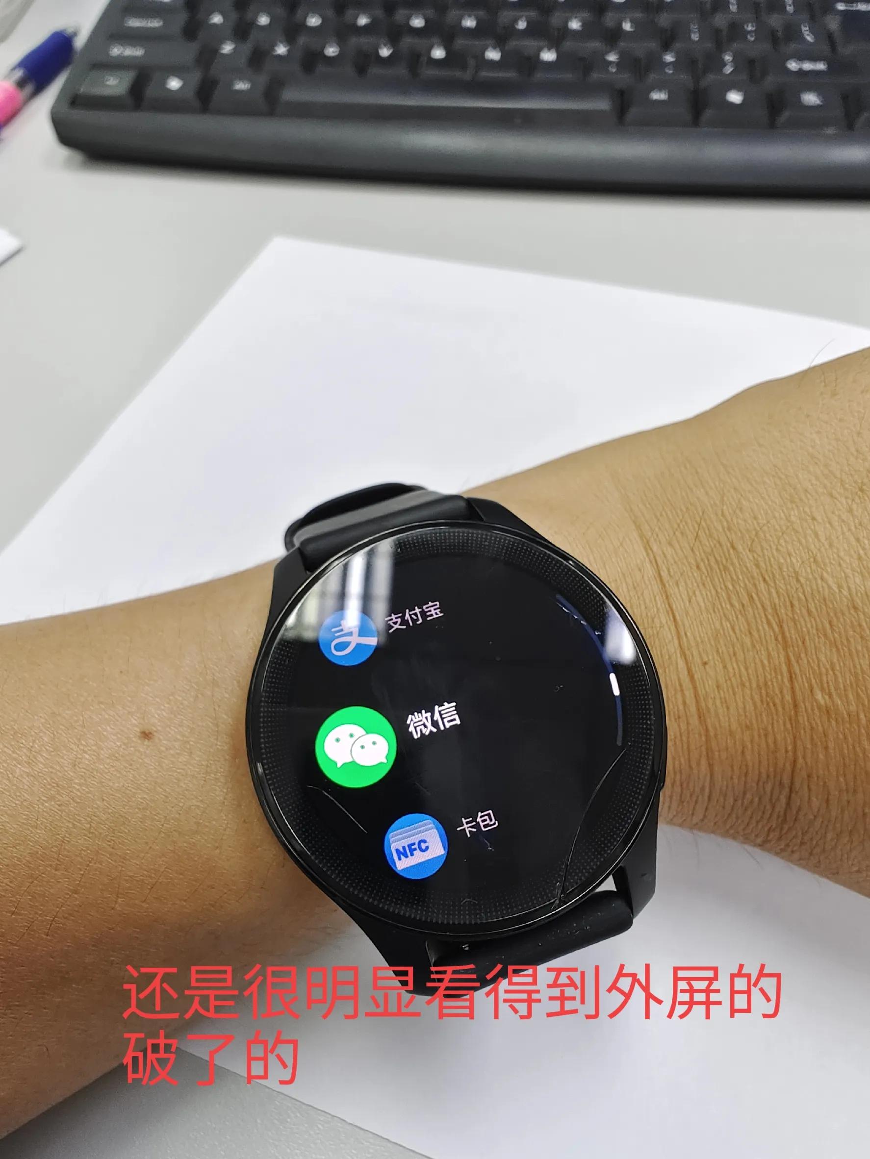 智能手表排行榜前十名性价比,智能手表哪个好性价比高