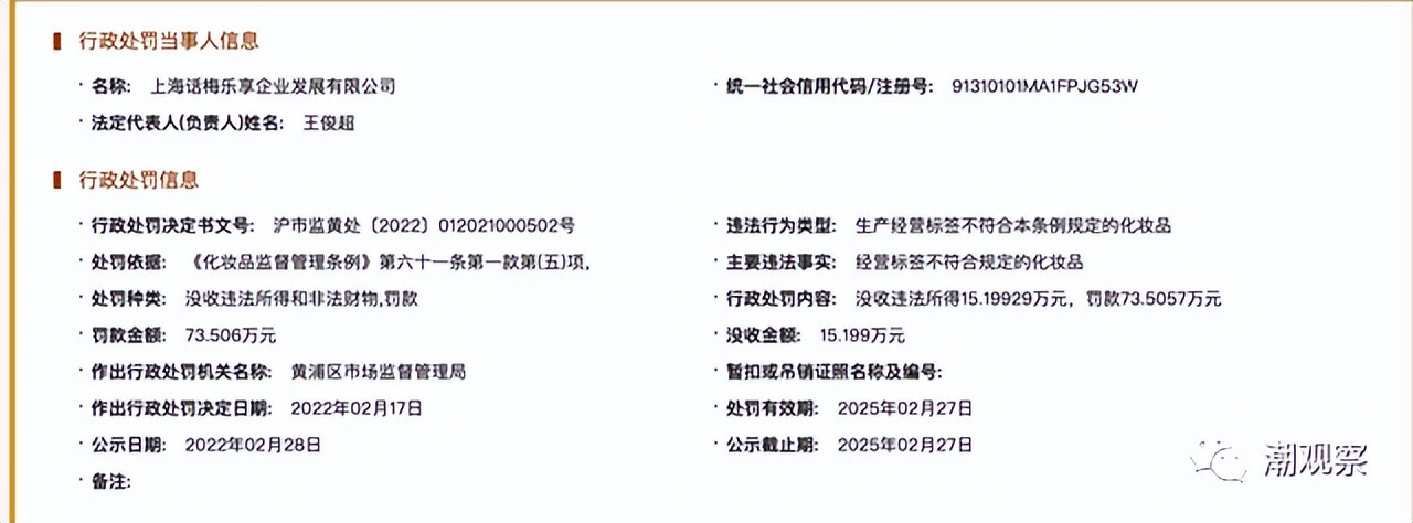 当我们谈论诗歌时我们在谈什么,当我们谈论女性时我们在谈论什么