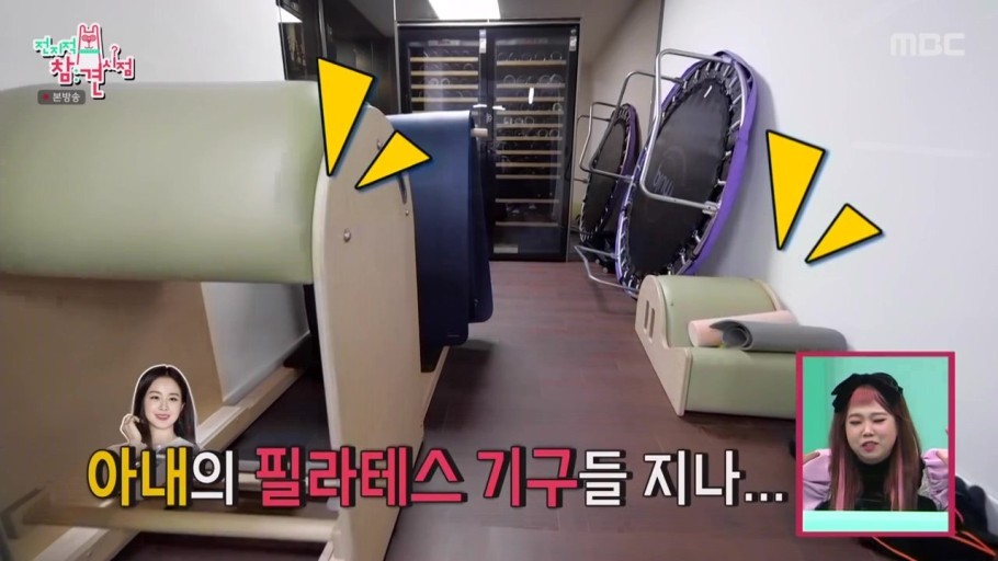 rain金泰希豪宅曝光,rain金泰熙私宅