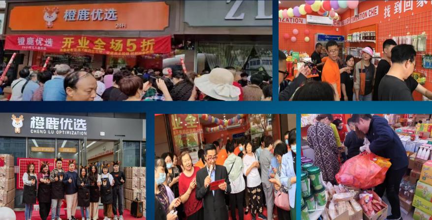 推动产业链供应链区域协同,推动供应链运营