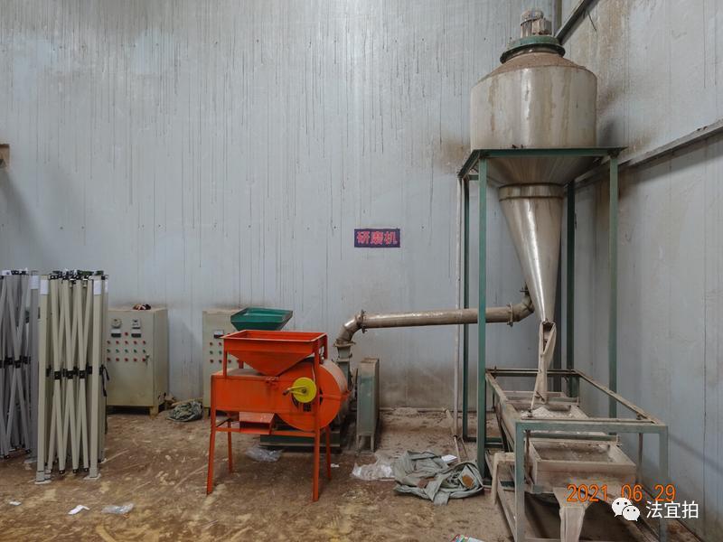 兴义市法院网络司法拍卖平台,兴义法拍房拍卖