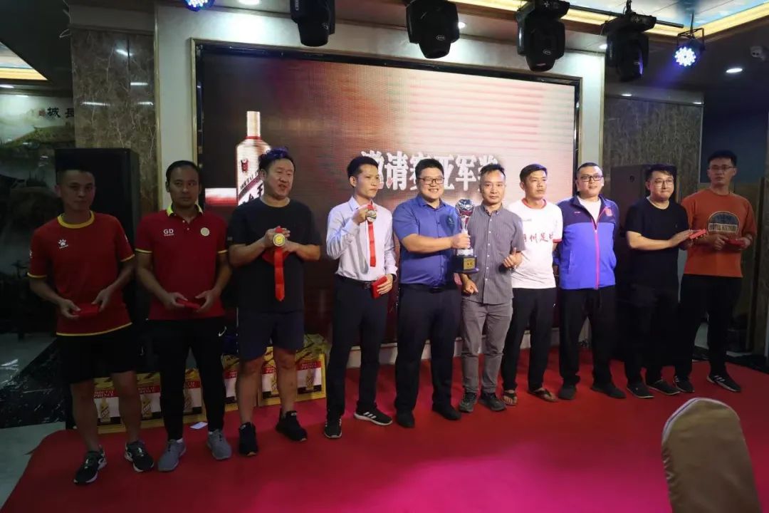 2024茅台王子杯邀请赛赛程,潮州茅台王子杯篮球联赛