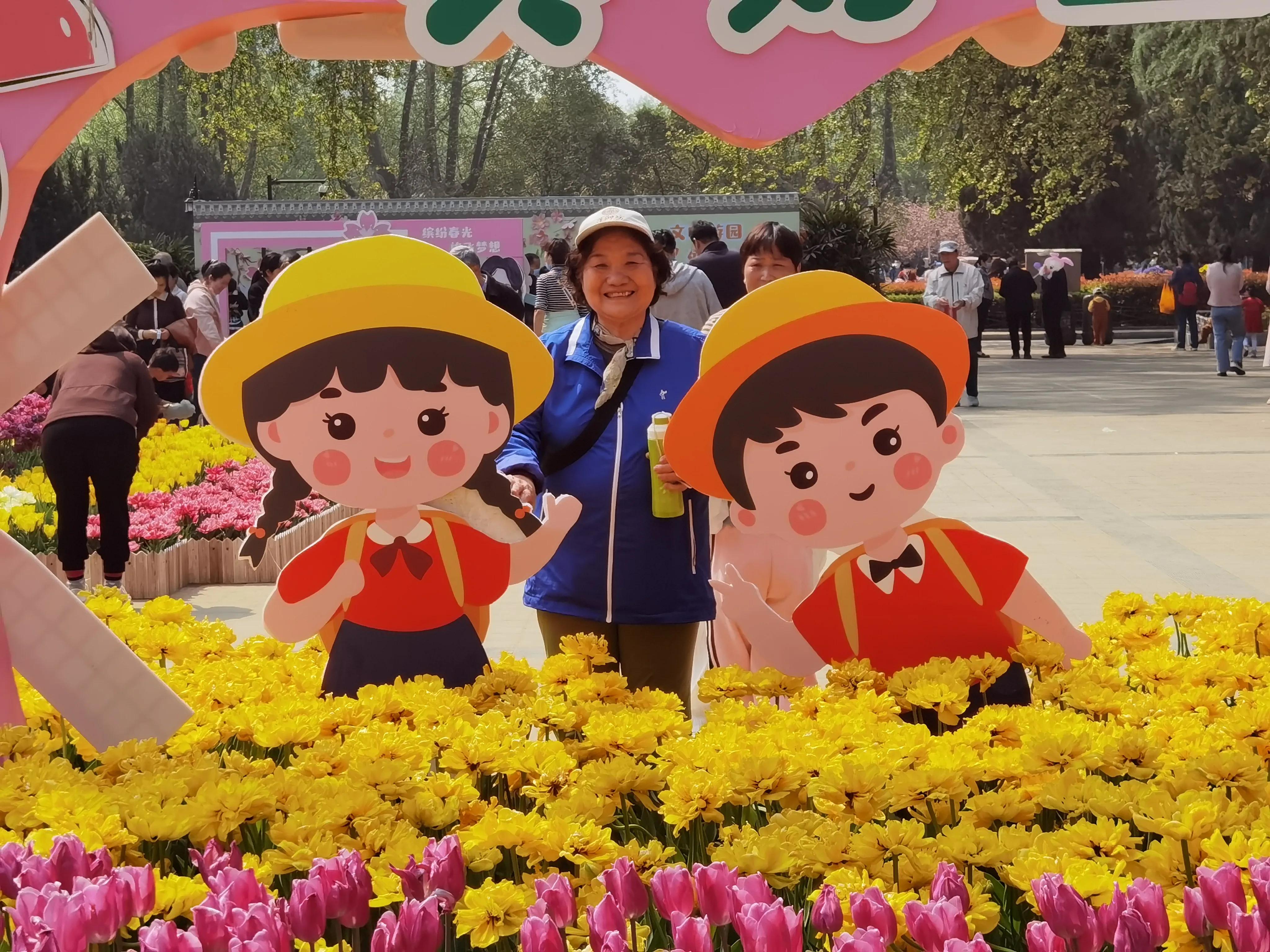 郁金香花语送长辈,郁金香花语永恒的爱与祝福