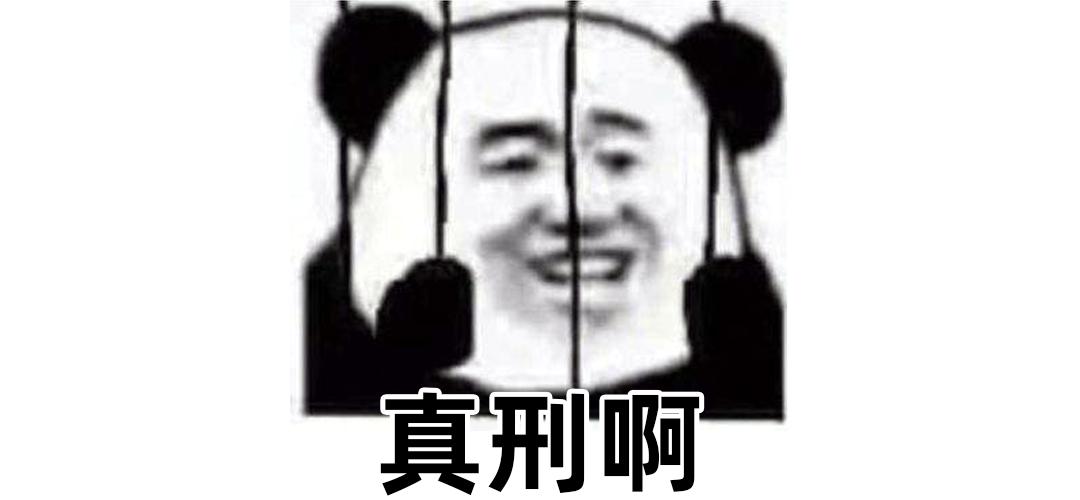 低价中成药伟哥有用吗,高价卖正品壮阳药被查什么后果