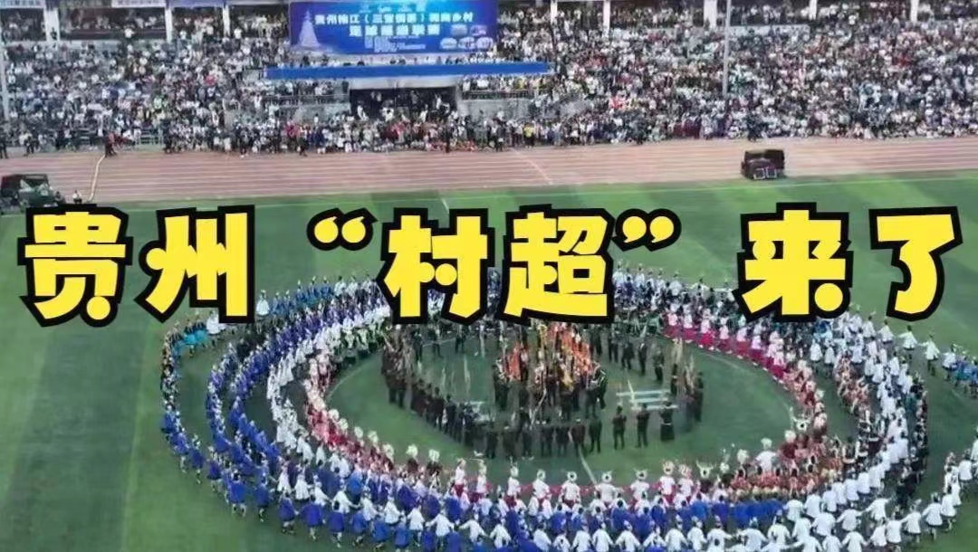 国足输球最让人接受不了的一场,国足最不可思议的输球