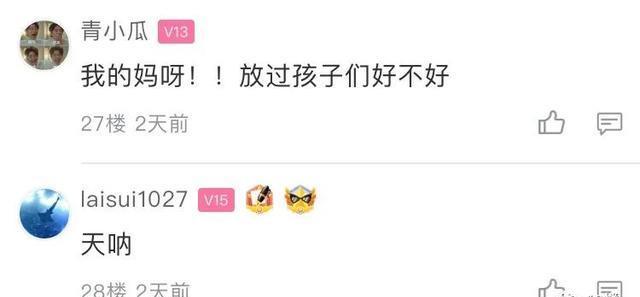 一个爆炸！儿子*机监手**控发现不雅视频，竟然……