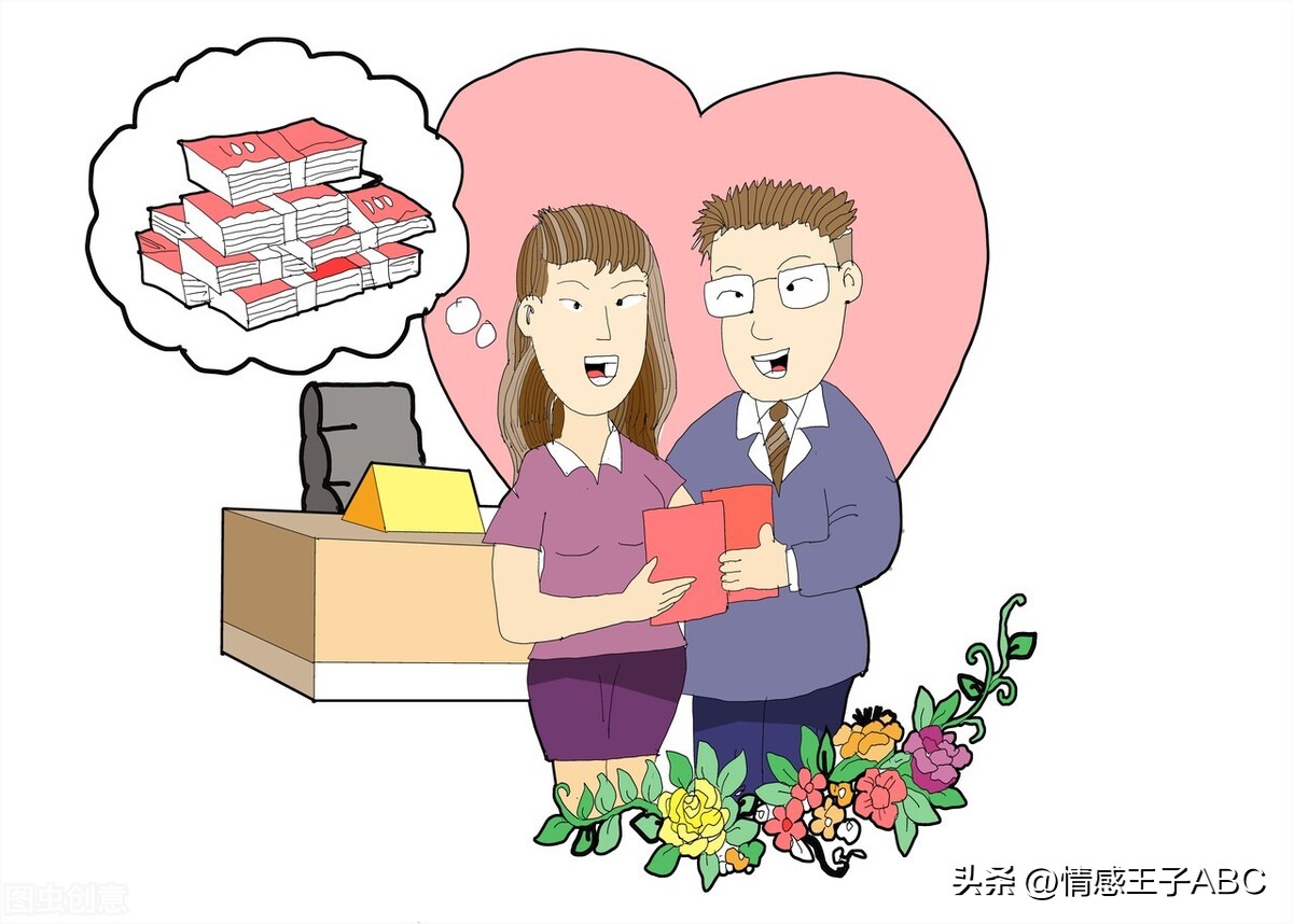 安徽相亲现状男多女少,安徽盘点农村相亲真实现状