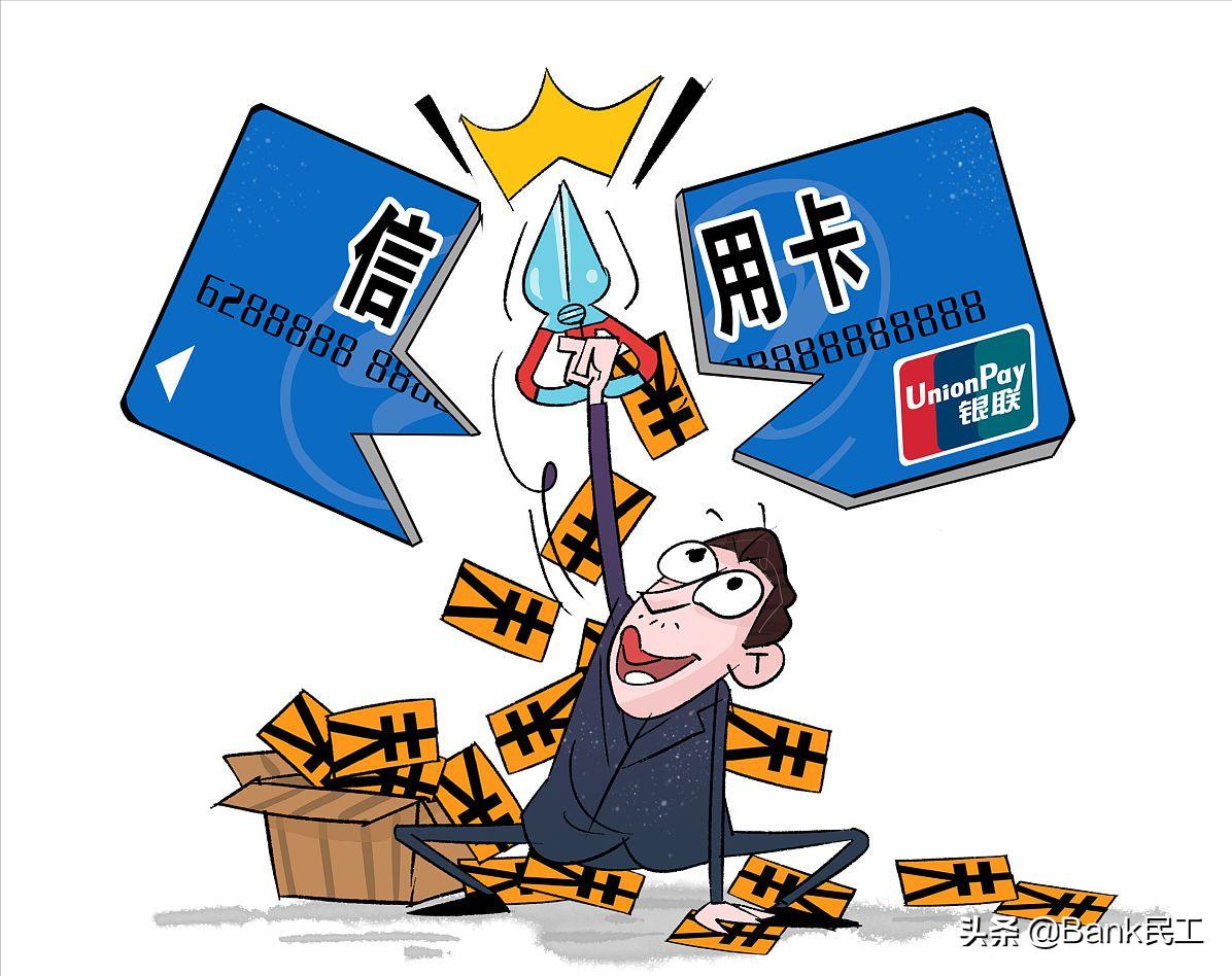 信用卡最低还款还是分期还款划算,信用卡还款分期和最低还哪个合适