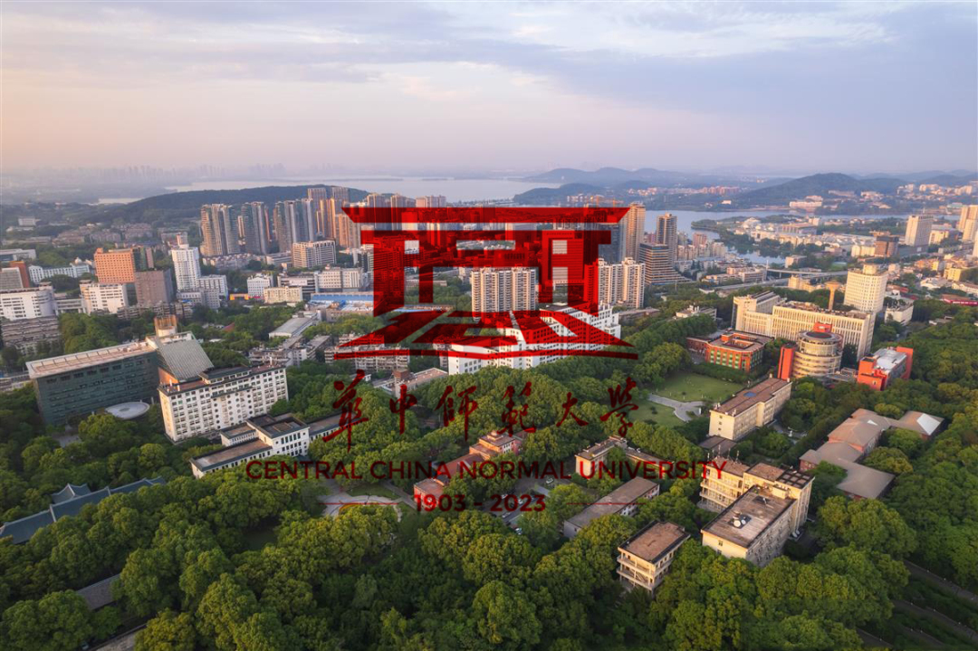 120鍛ㄥ勾鏍″簡鍗庝腑甯堣寖澶у,鍐滀笟澶у120骞存牎搴唋ogo璁捐