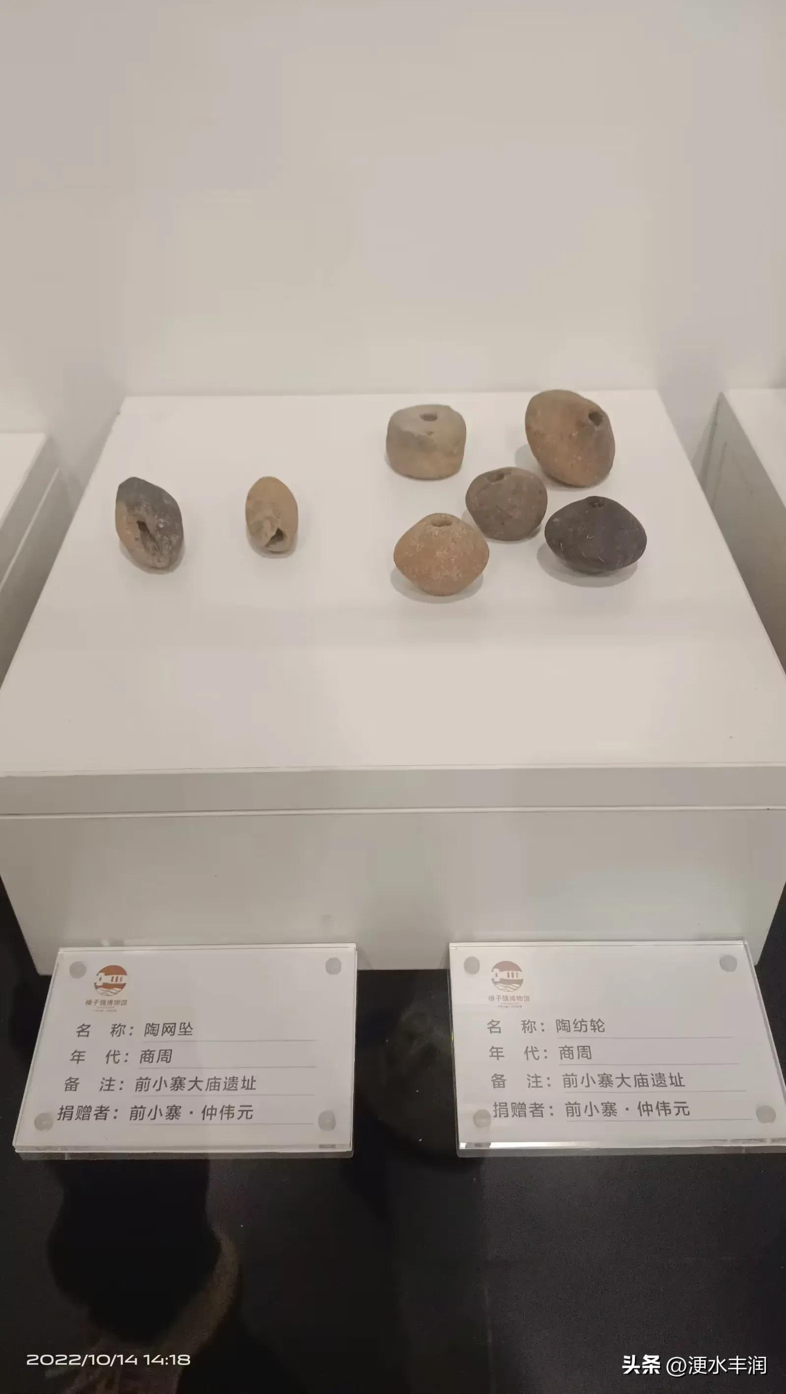 唐山的史前遗址,唐山制陶历史文化