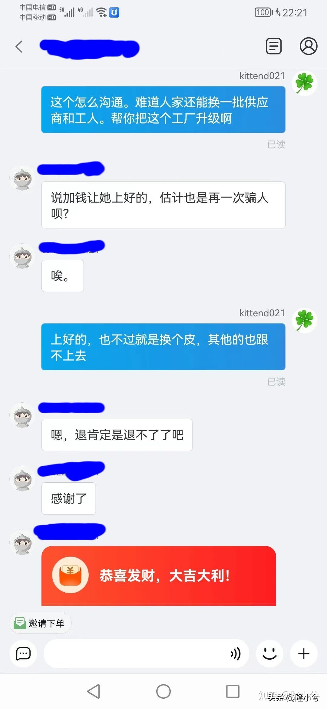 网上5千元的真皮沙发质量靠谱吗,奥左真皮沙发质量怎么样