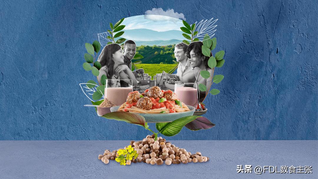 新原料新产品,新原料新配方