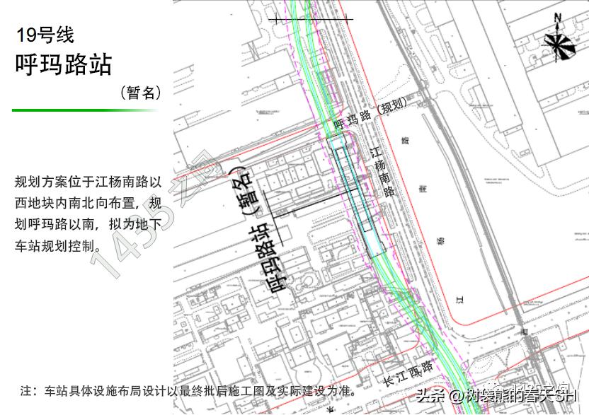 19号线地铁站点线路图上海,上海地铁19号线20号线最新消息