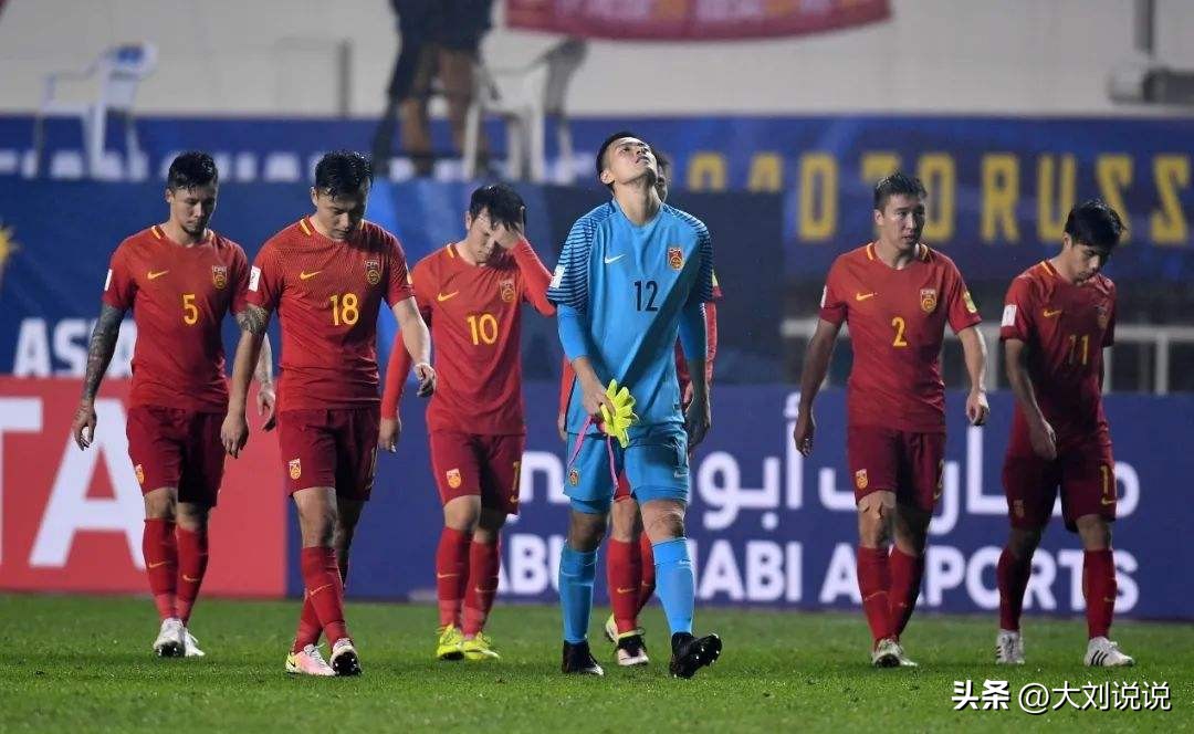 李铁被查，中国男足什么时候才能有希望？