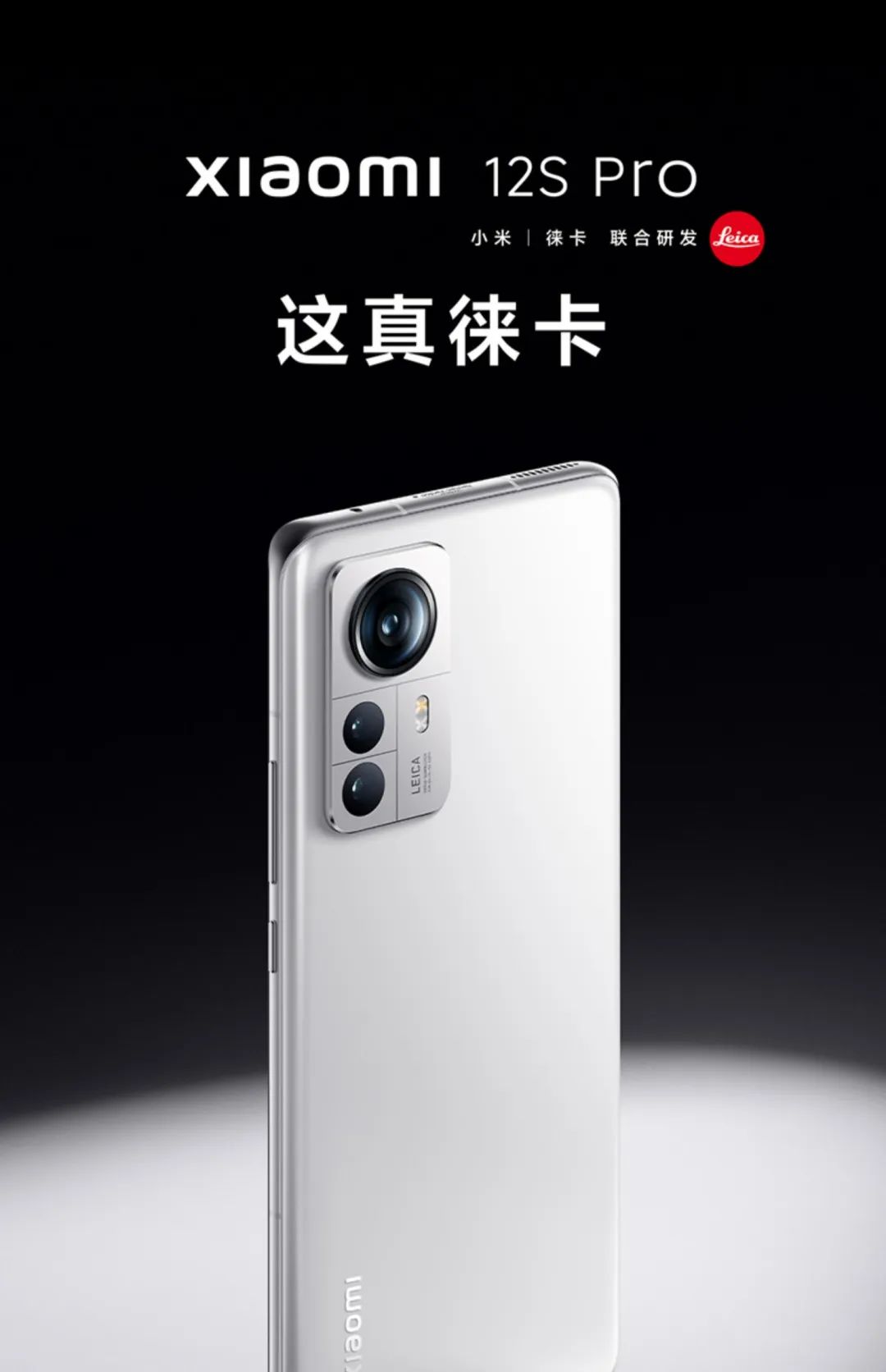 双11适合入手的旗舰机,双11买手机这12款值得考虑