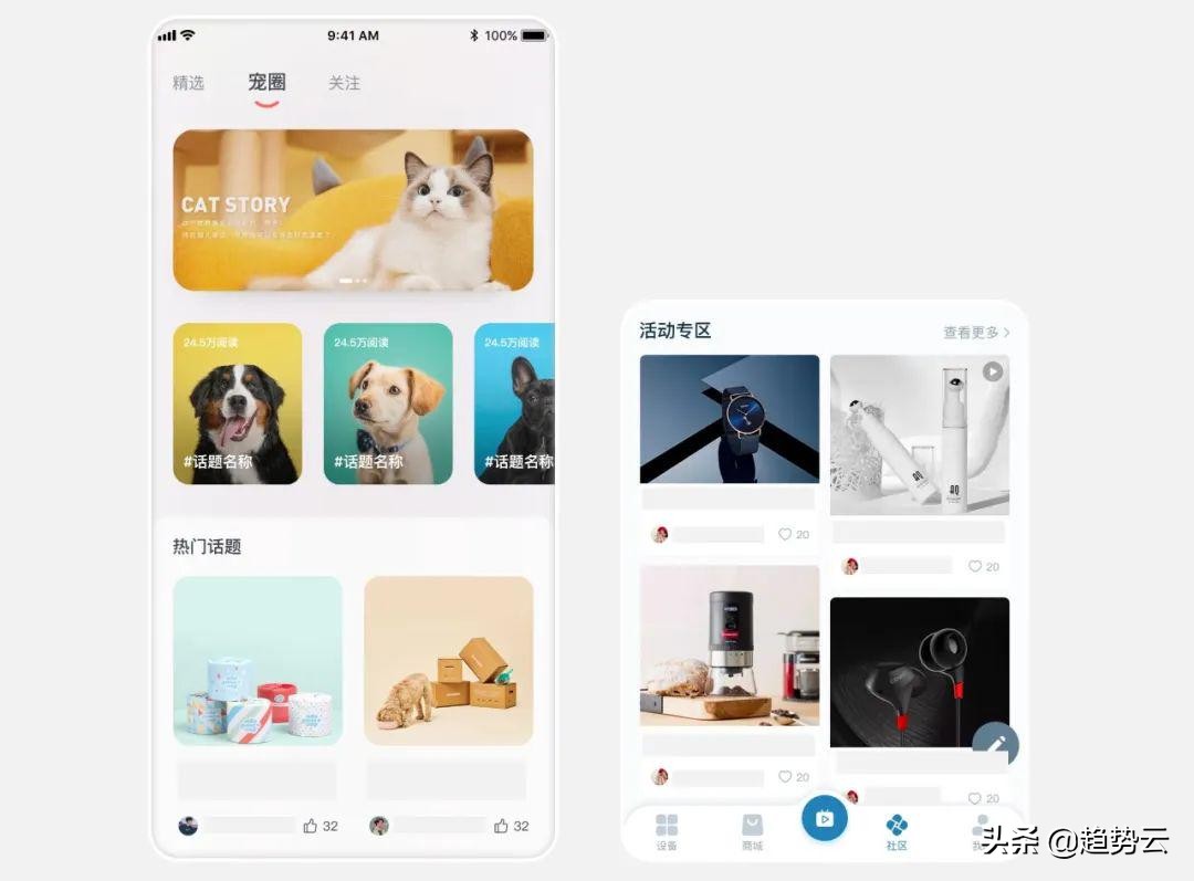 淘宝小红书种草,怎么利用抖音小红书赚钱