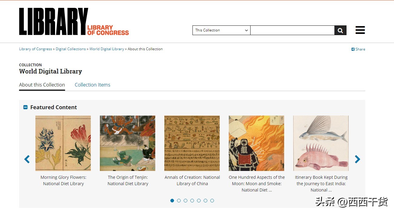 最好用电子书网站,什么网站可以免费获取电子书