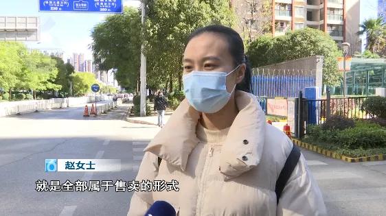 西宁车位只售不租业主怎么办,业主买了小区500多个车位只售不租
