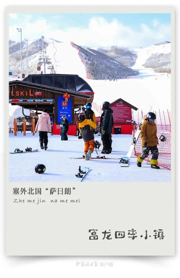 这么近那么美周末到河北(154)|康养微度假乐享半日闲