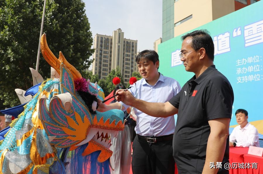 唐冶小学2023运动会,唐冶小学春季运动会