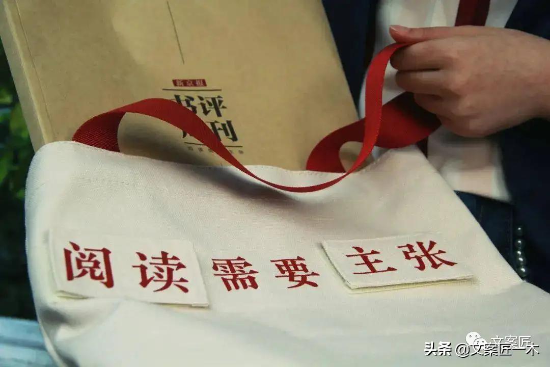 高级看淡世俗文案,那些饱含爱意的文案