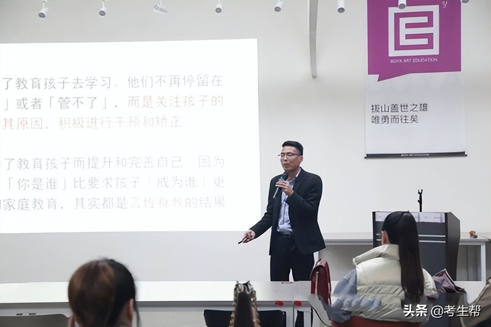 西安博雅艺术职业高中体育生,西安博雅艺术中学有哪些专业