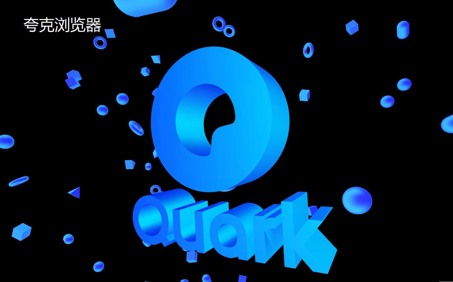 浏览器搜索引擎用哪个最好,浏览器里哪个搜索引擎最好用