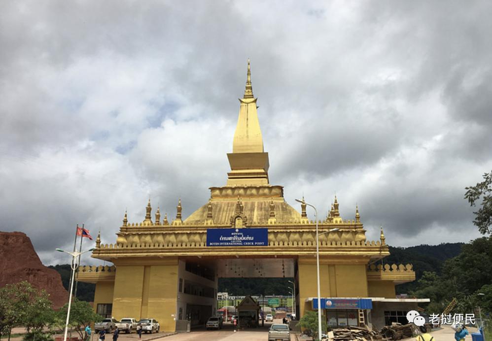 老挝人在中国回去老挝视频,老挝人回中国最新消息