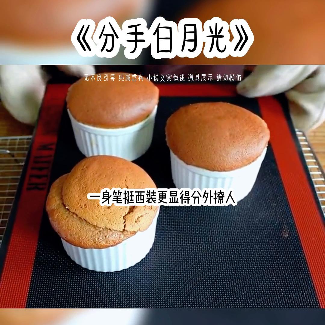 #艾特你想艾特的人#文荒推荐#宝藏小说#小说推荐