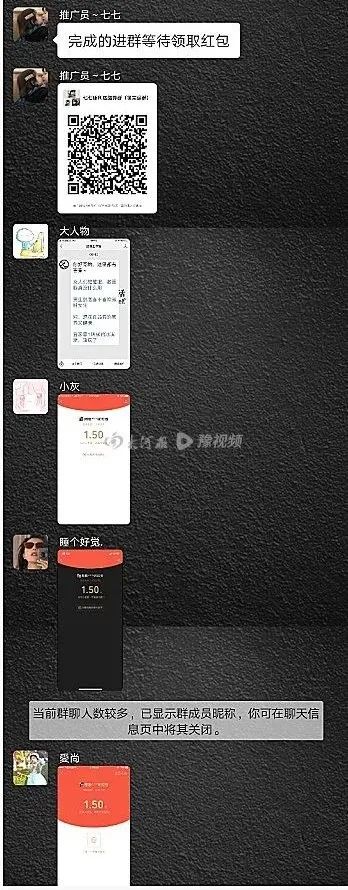 鍙樼鍒峰崟璇堥獥,鍒峰崟鍙樼楠楀眬鎻