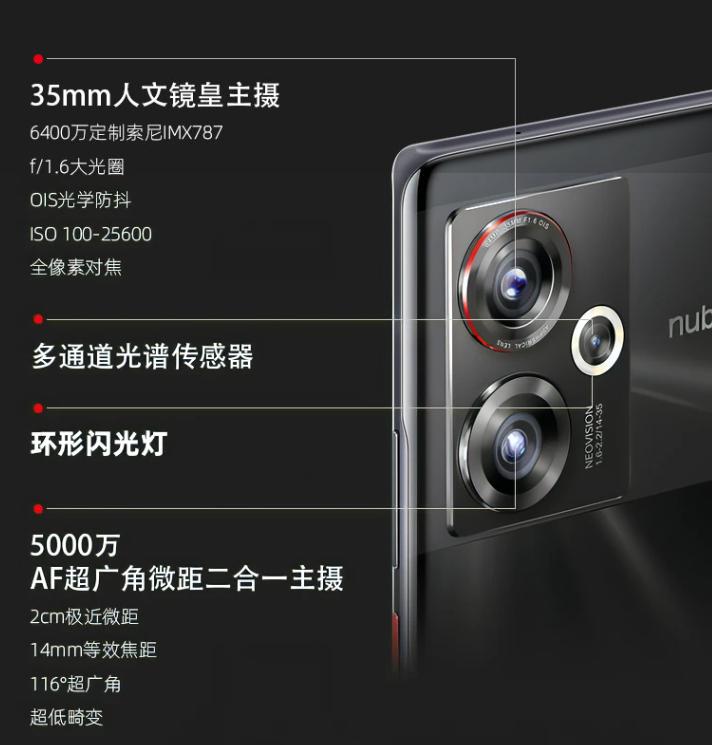 骁龙8gen22999元是正版吗,2499元骁龙8