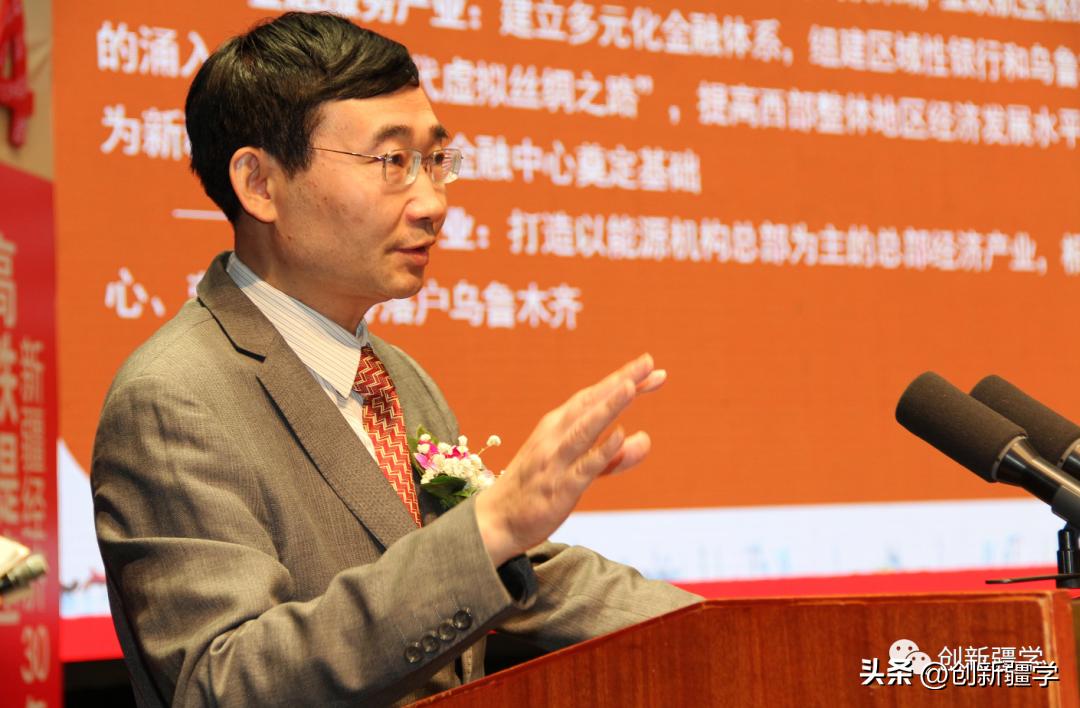 对话⑪美国归来话*疆新**之三