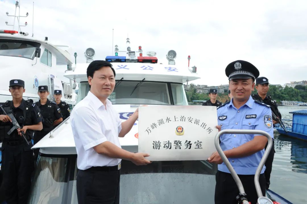 以奋进之姿大写平安之治