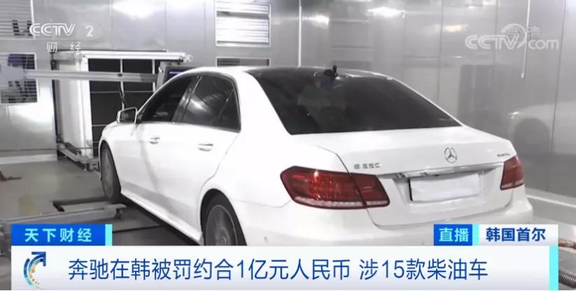 餐厅惊现不雅视频！西贝筱面村：已报警！|今日法治硬核