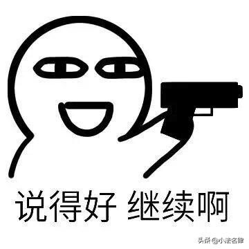 打彩票欠款不还属于什么纠纷,购买彩票欠账不给能起诉吗