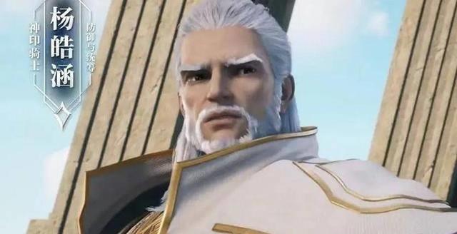 神印王座六大神殿什么等级,神印王座六大圣殿哪个最强