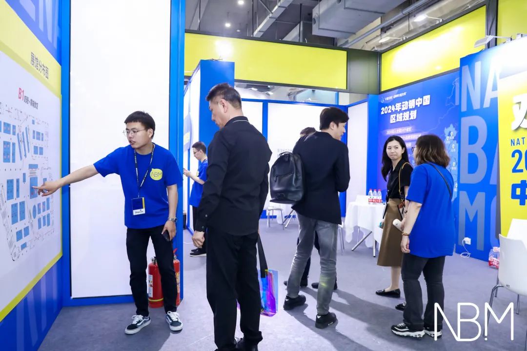 首届NBM中童孕婴童展买手高能扫货，果然“更聚焦、更精准“